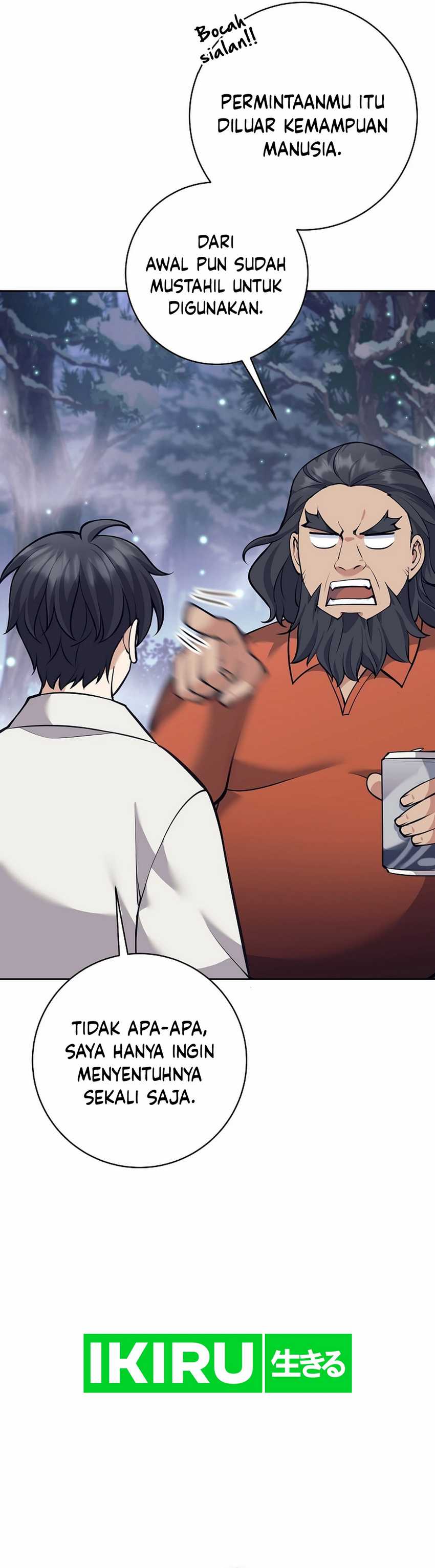 Weapon-Eating Bastard Chapter 33 Image 3