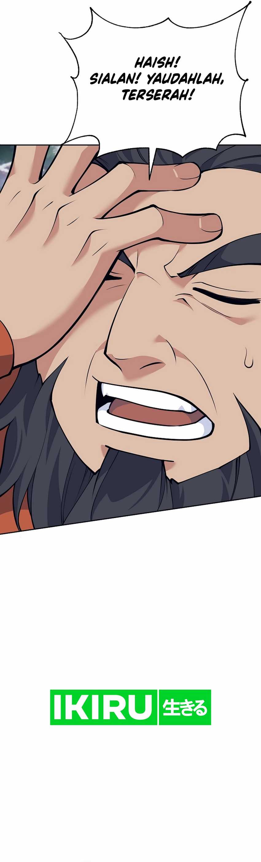 Weapon-Eating Bastard Chapter 33 Image 5