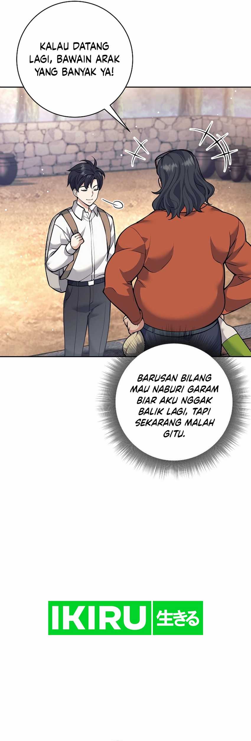 Weapon-Eating Bastard Chapter 33 Image 29