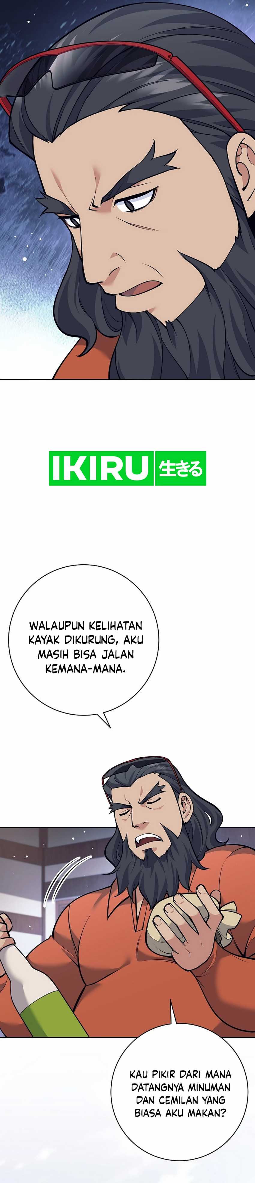 Weapon-Eating Bastard Chapter 33 Image 31