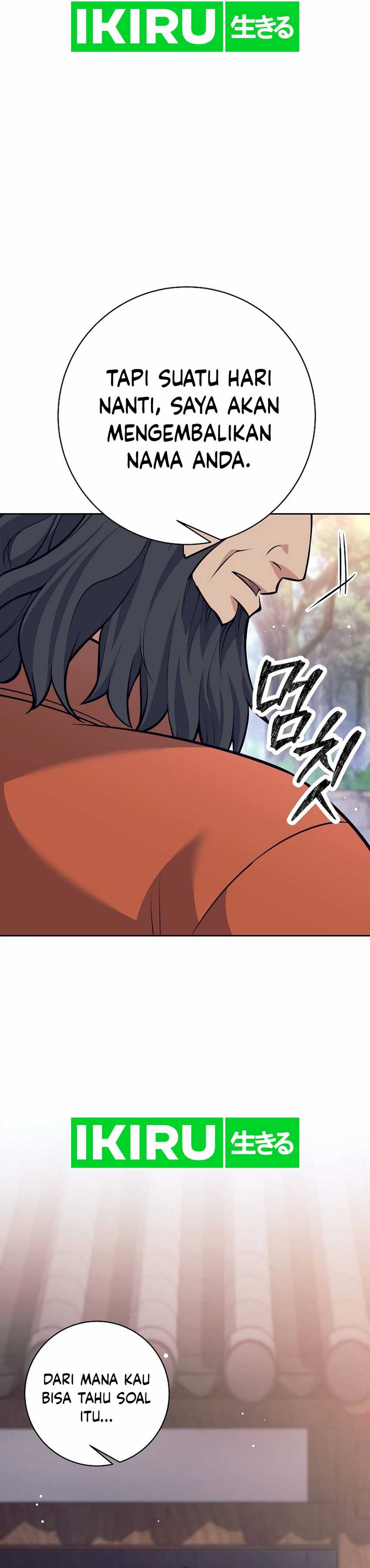 Weapon-Eating Bastard Chapter 33 Image 33