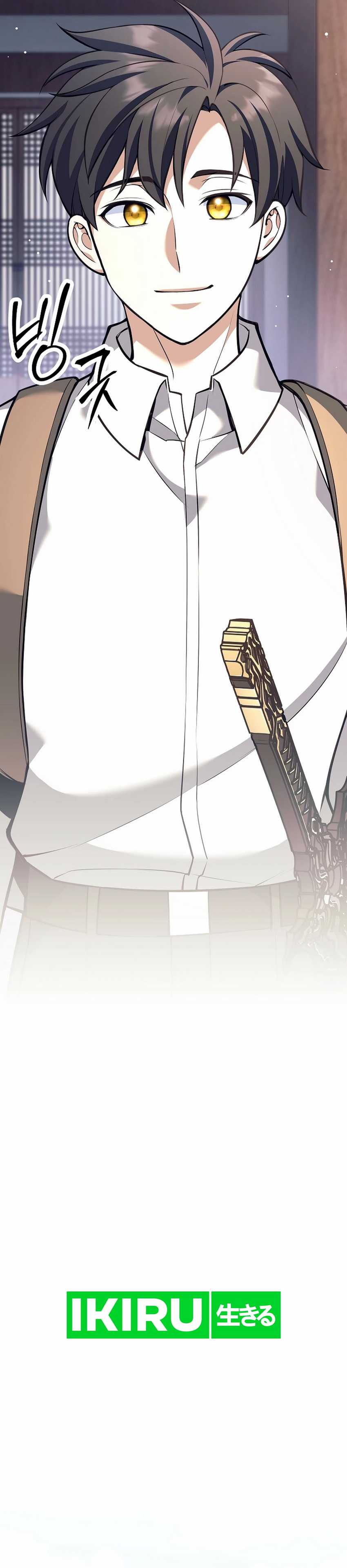 Weapon-Eating Bastard Chapter 33 Image 34