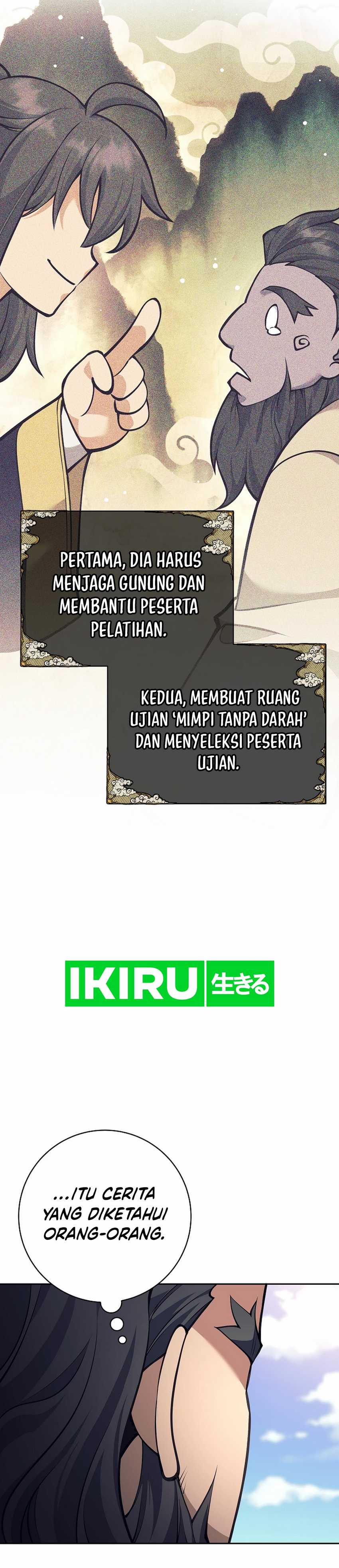 Weapon-Eating Bastard Chapter 33 Image 38