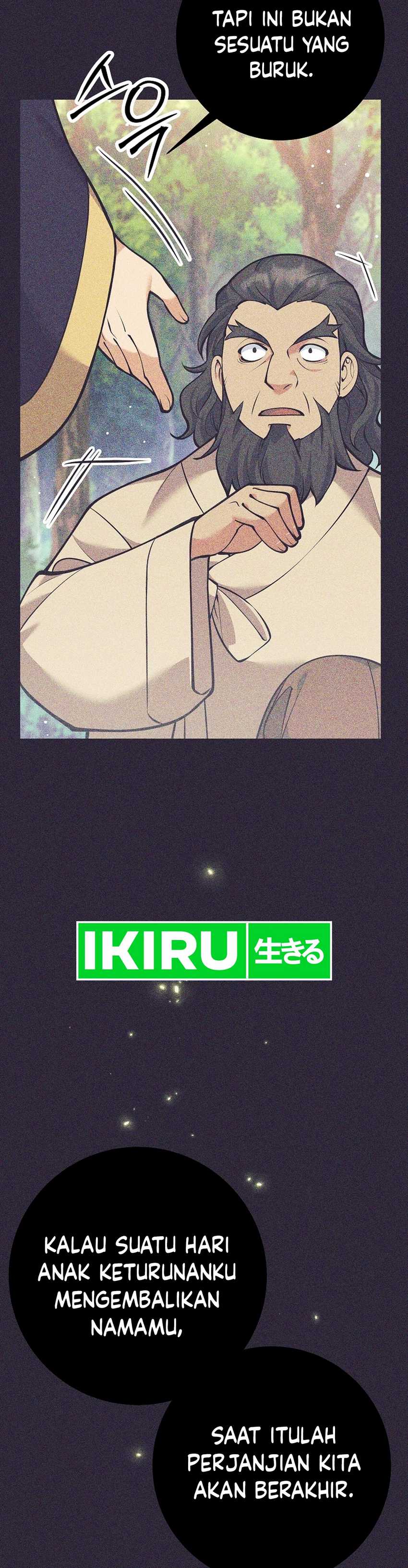 Weapon-Eating Bastard Chapter 33 Image 43