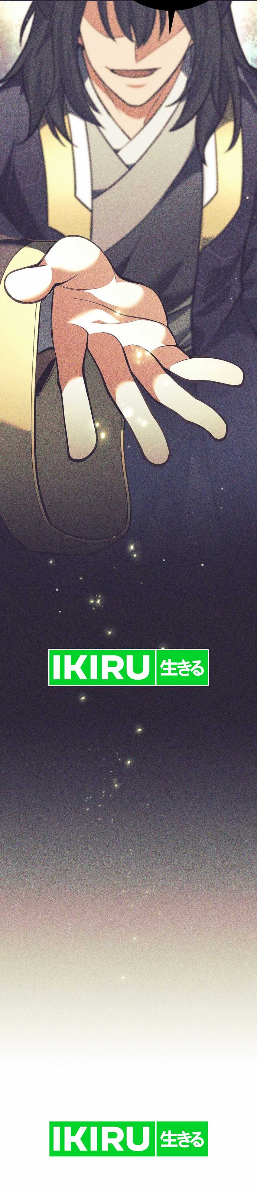 Weapon-Eating Bastard Chapter 33 Image 44