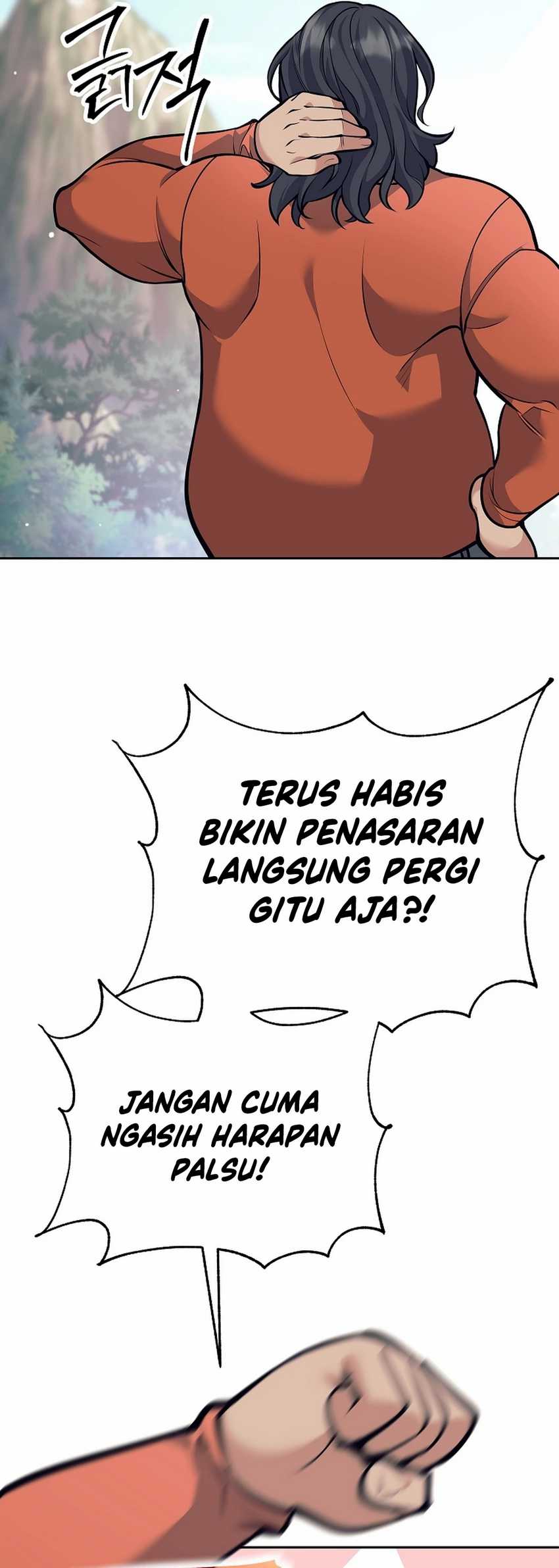 Weapon-Eating Bastard Chapter 33 Image 46