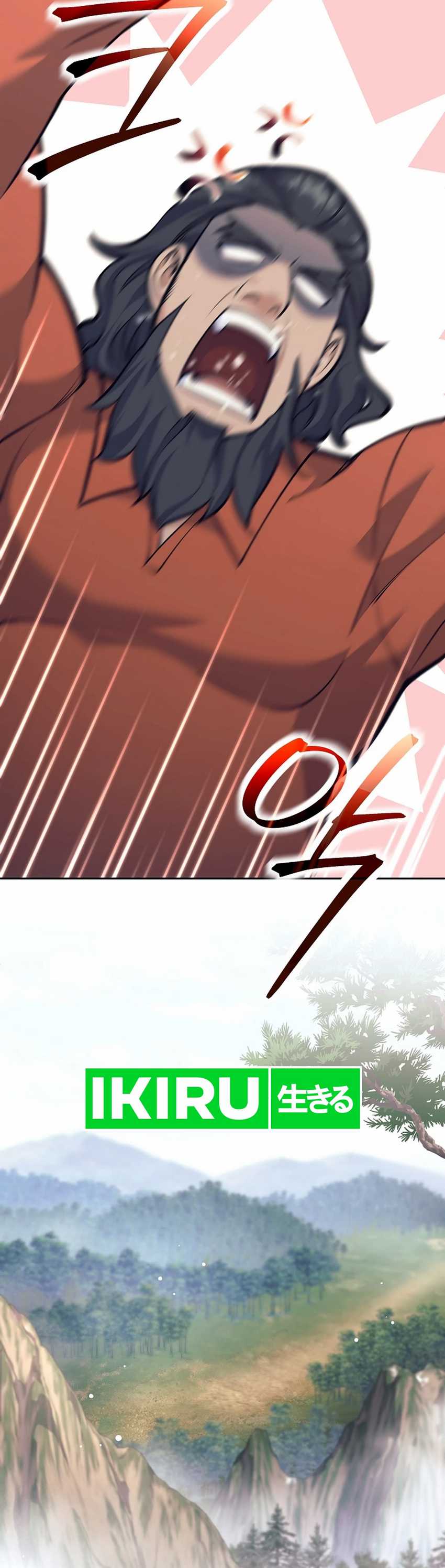 Weapon-Eating Bastard Chapter 33 Image 47