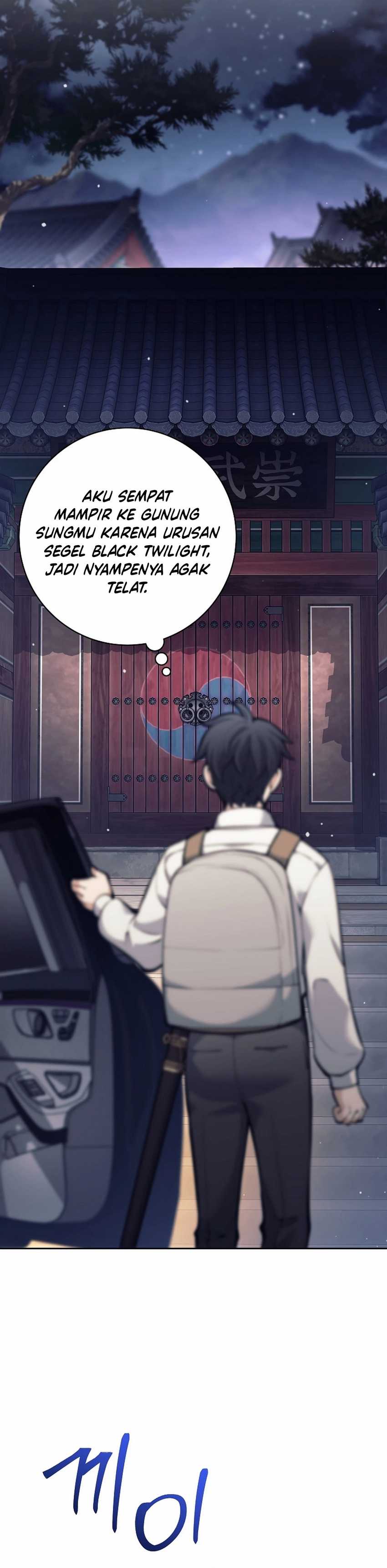 Weapon-Eating Bastard Chapter 33 Image 49