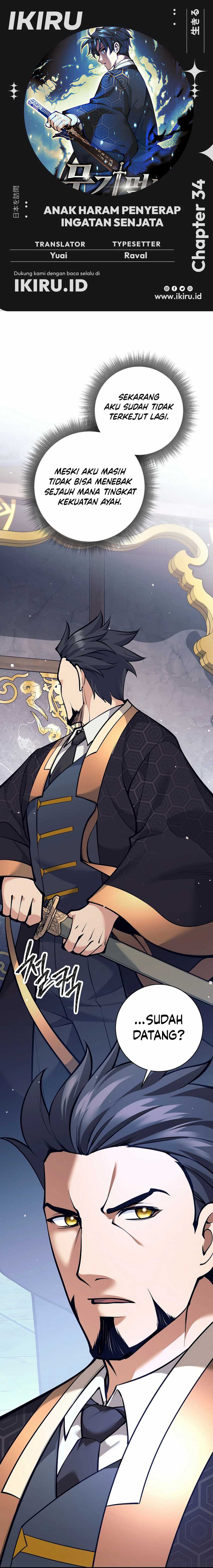 Weapon-Eating Bastard Chapter 34 Image 0