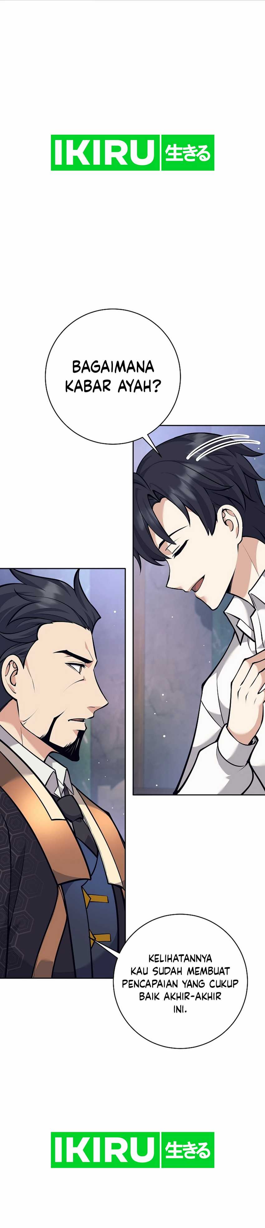 Weapon-Eating Bastard Chapter 34 Image 1