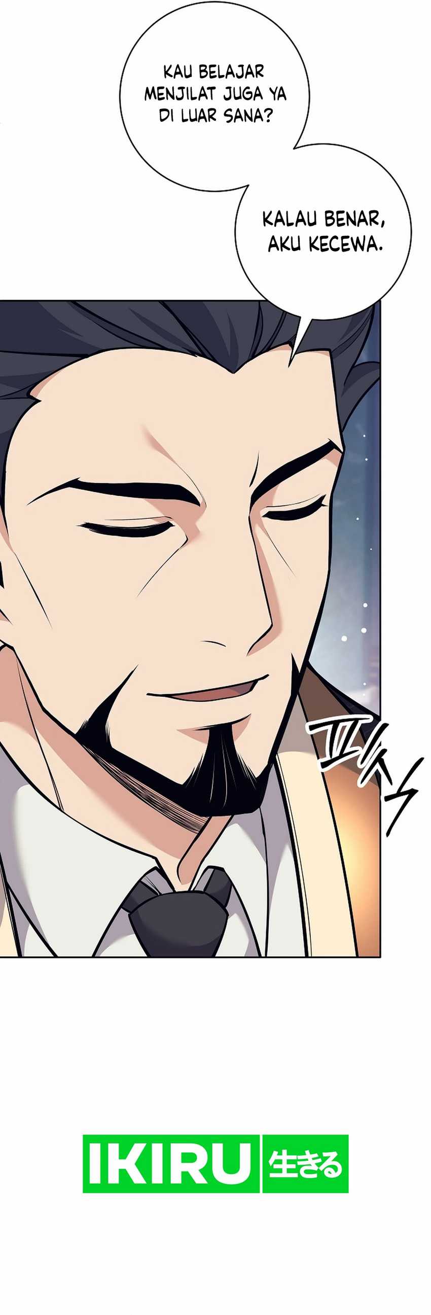 Weapon-Eating Bastard Chapter 34 Image 3