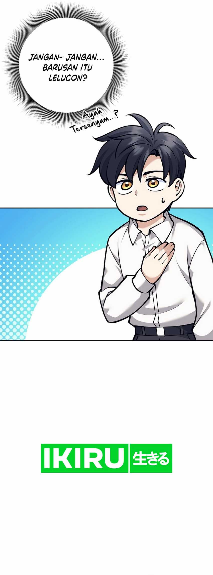 Weapon-Eating Bastard Chapter 34 Image 4