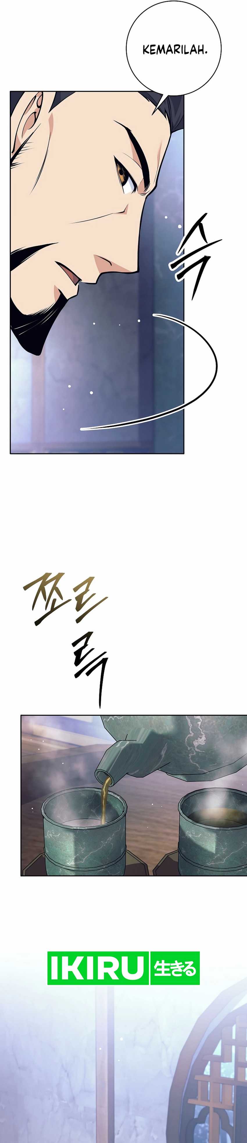 Weapon-Eating Bastard Chapter 34 Image 6