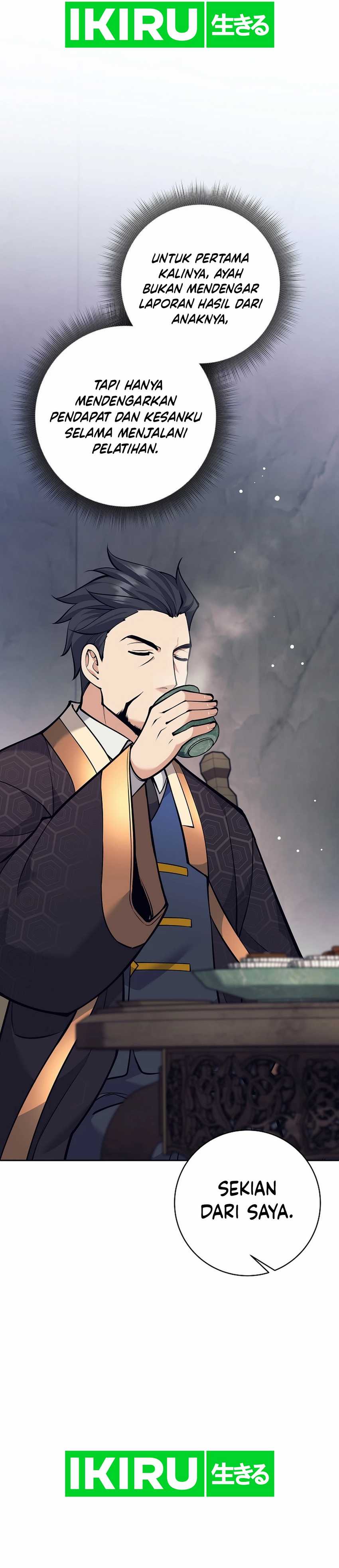 Weapon-Eating Bastard Chapter 34 Image 11