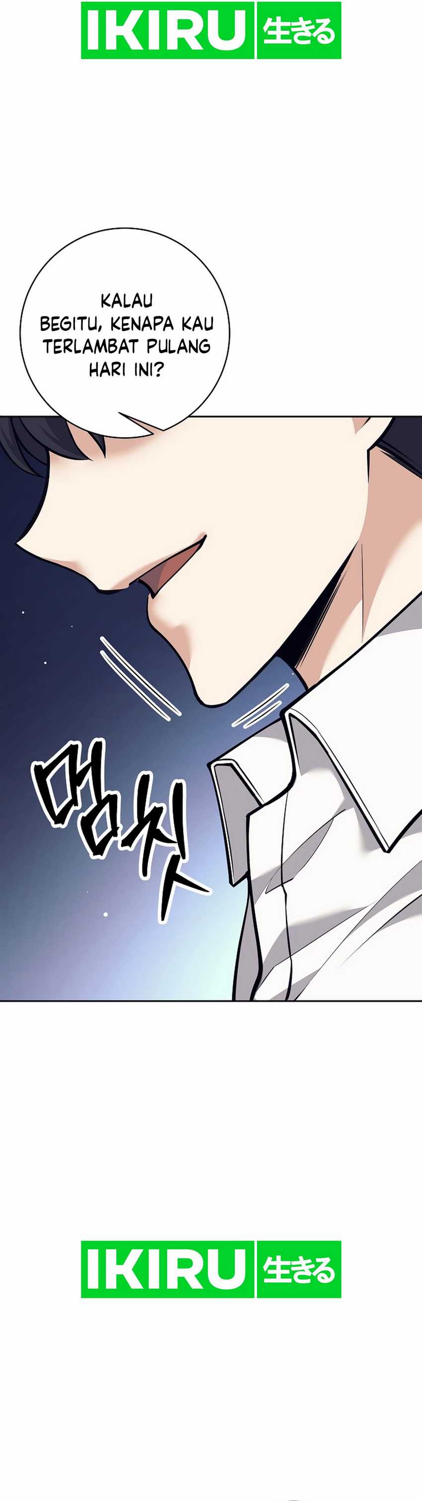 Weapon-Eating Bastard Chapter 34 Image 13