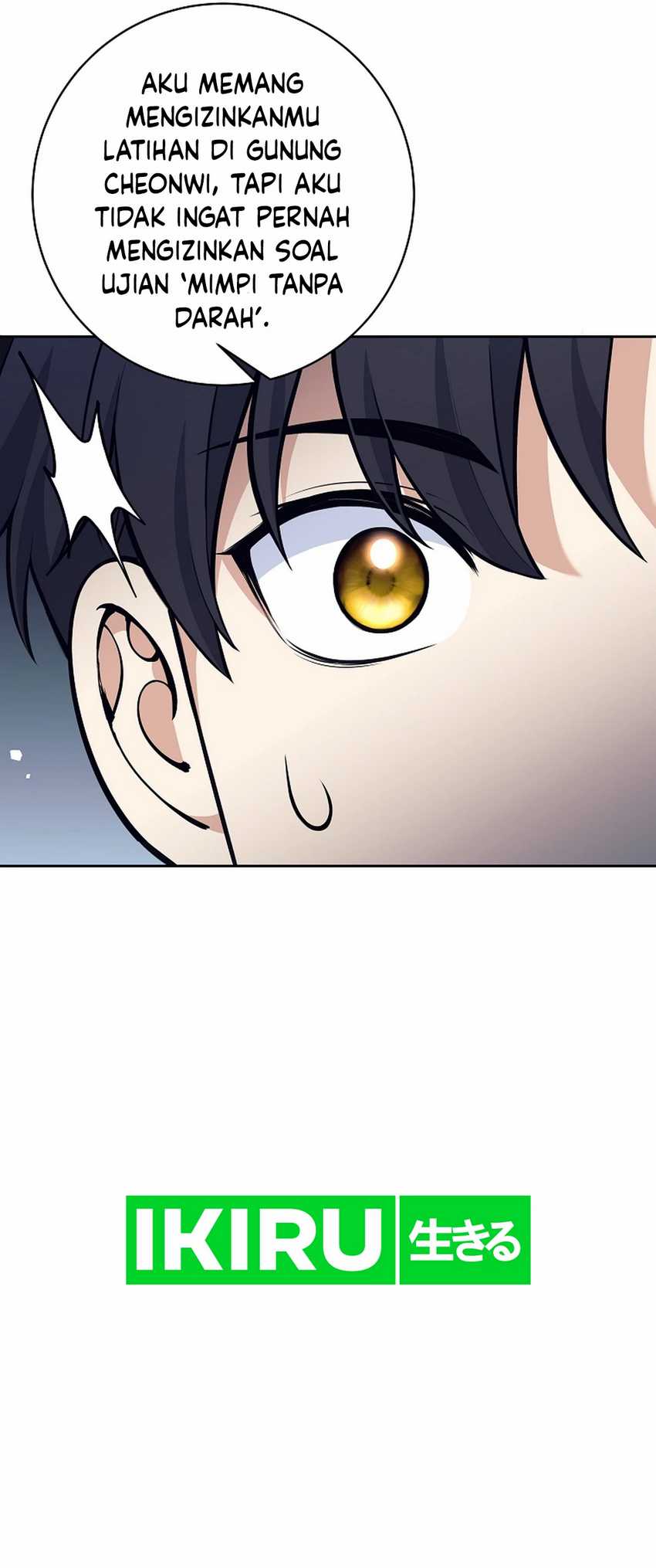 Weapon-Eating Bastard Chapter 34 Image 22