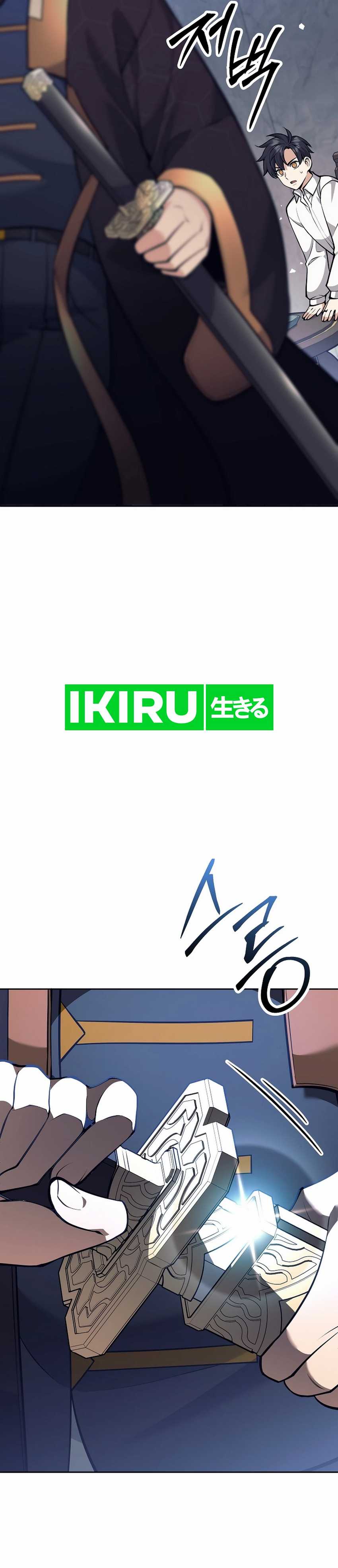 Weapon-Eating Bastard Chapter 34 Image 24