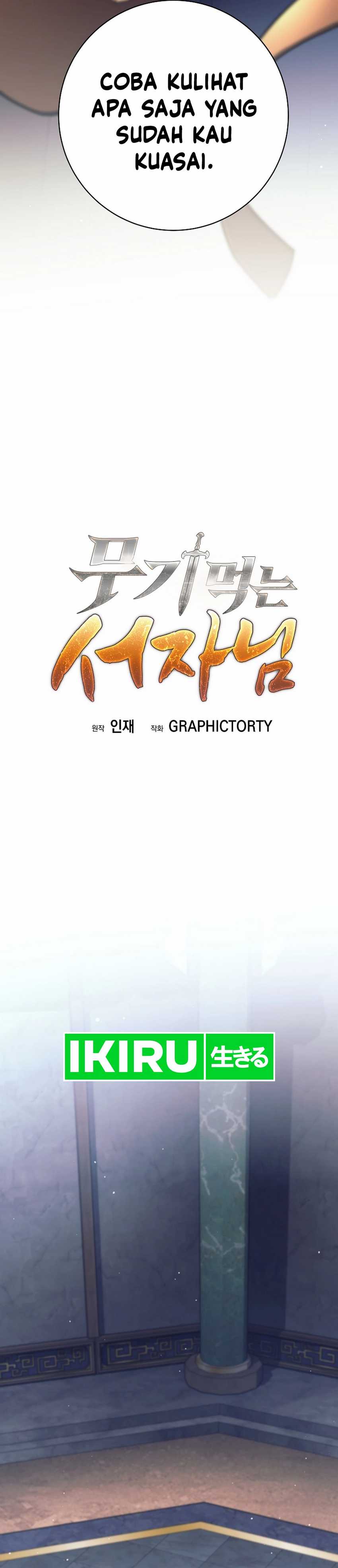 Weapon-Eating Bastard Chapter 34 Image 26