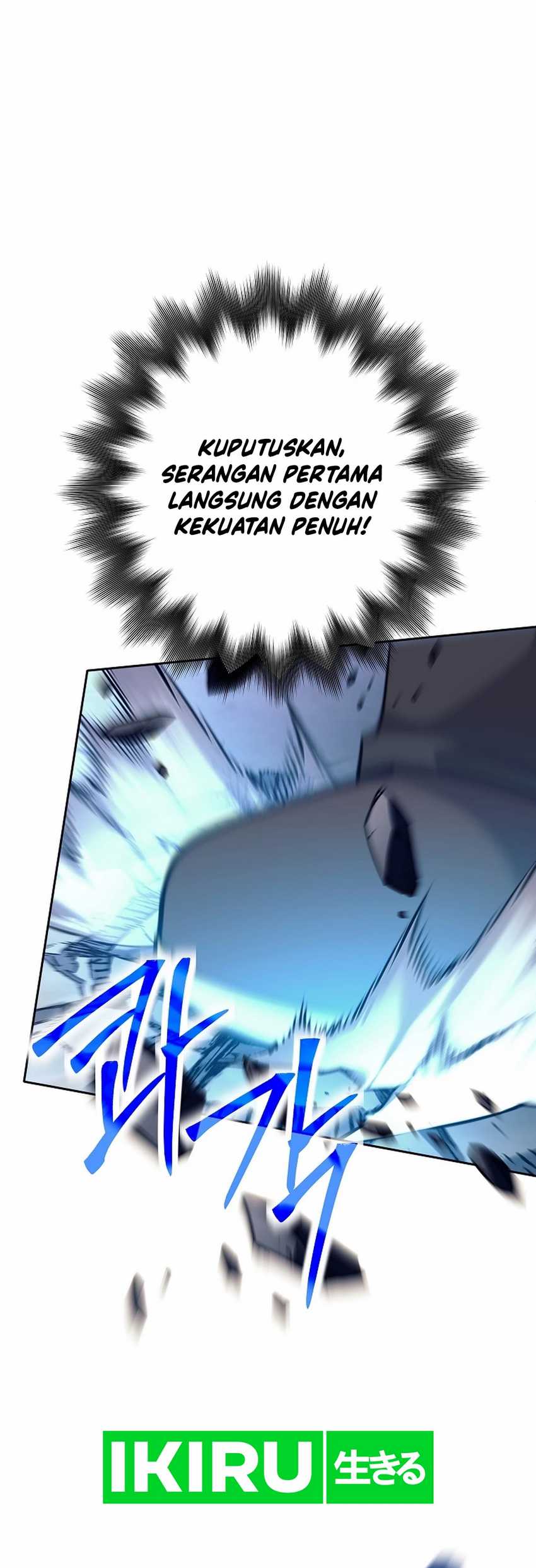 Weapon-Eating Bastard Chapter 34 Image 36