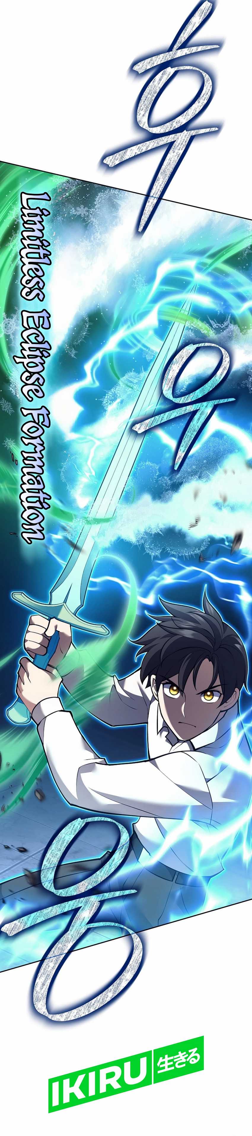 Weapon-Eating Bastard Chapter 34 Image 37