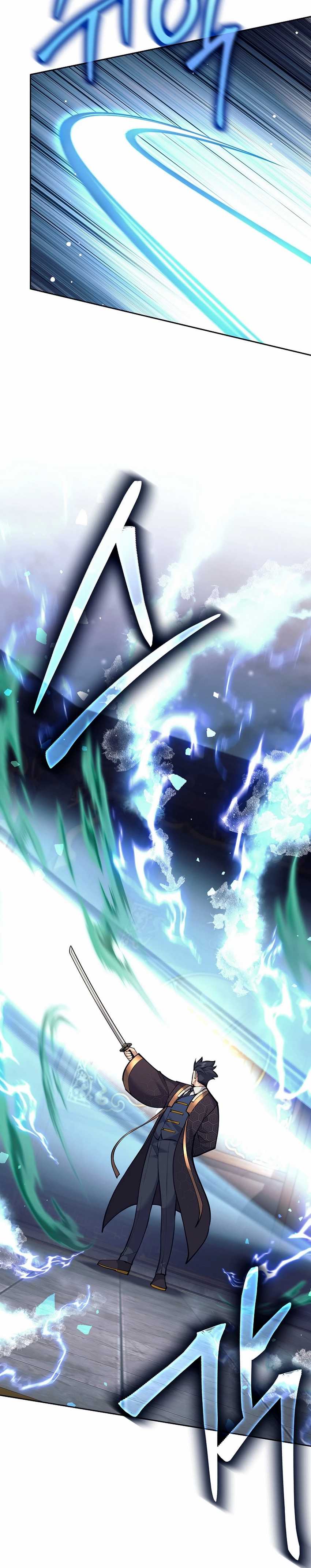 Weapon-Eating Bastard Chapter 34 Image 43