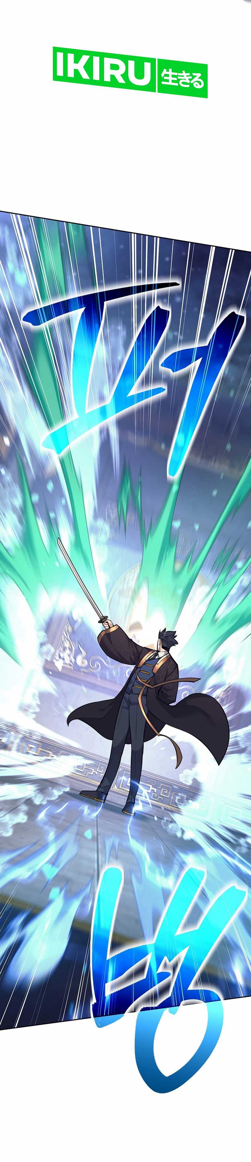 Weapon-Eating Bastard Chapter 34 Image 44