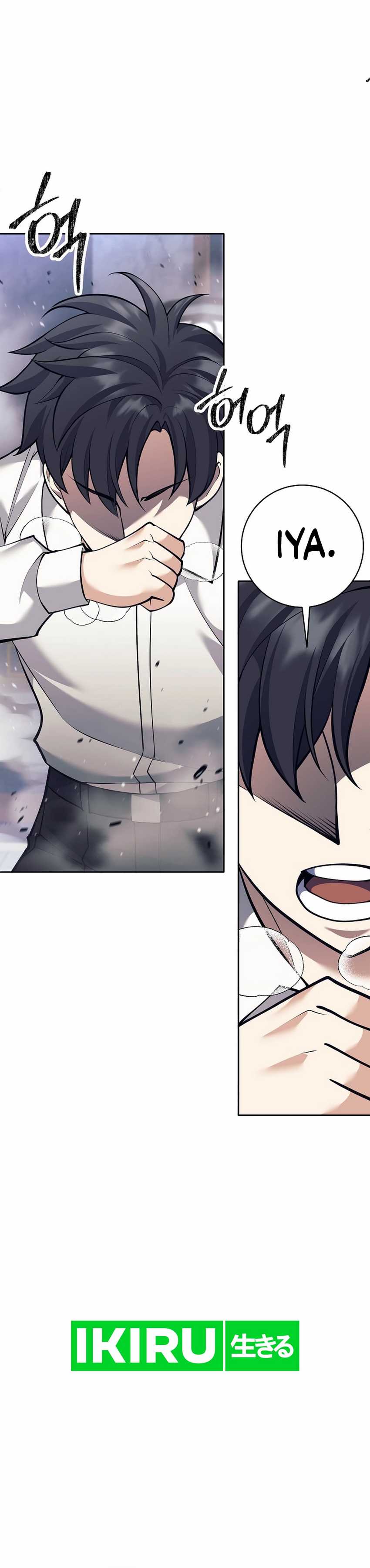 Weapon-Eating Bastard Chapter 34 Image 48