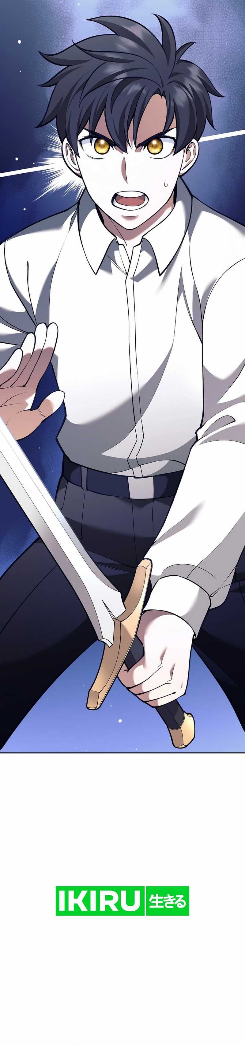 Weapon-Eating Bastard Chapter 35 Image 2