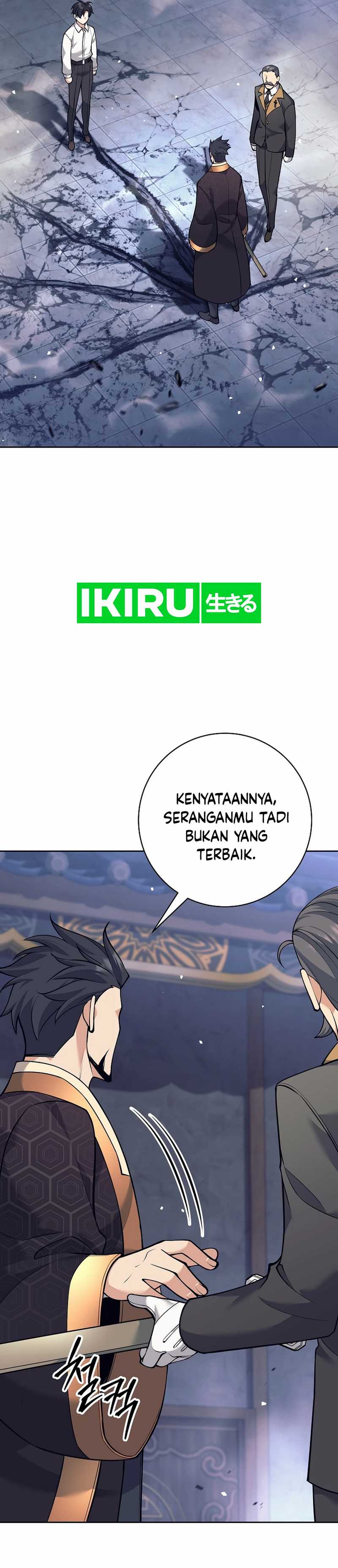 Weapon-Eating Bastard Chapter 35 Image 7