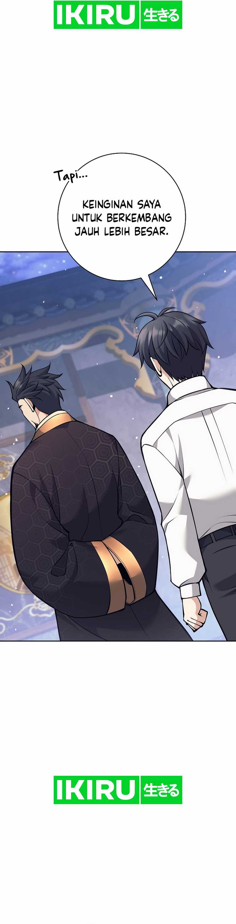 Weapon-Eating Bastard Chapter 35 Image 16