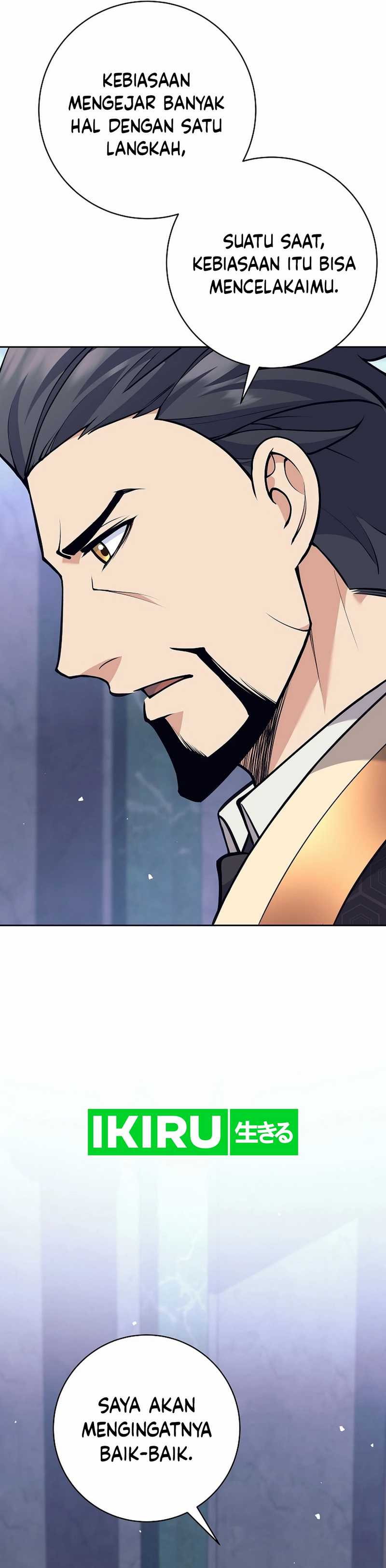 Weapon-Eating Bastard Chapter 35 Image 17