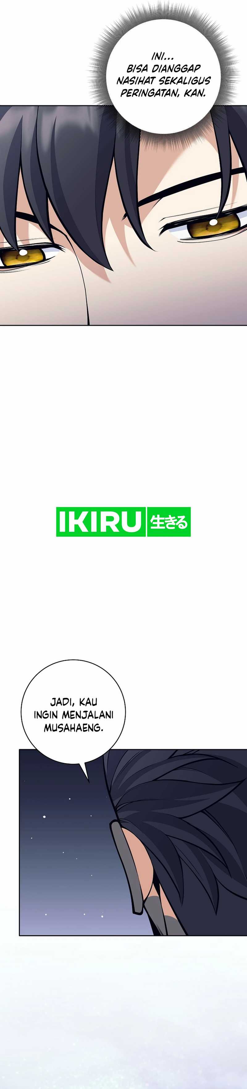 Weapon-Eating Bastard Chapter 35 Image 19