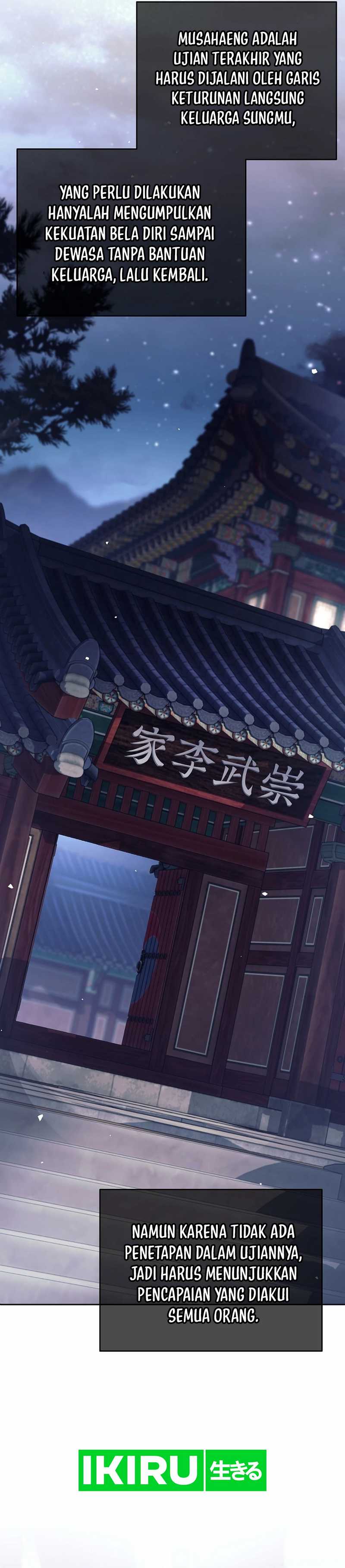 Weapon-Eating Bastard Chapter 35 Image 20