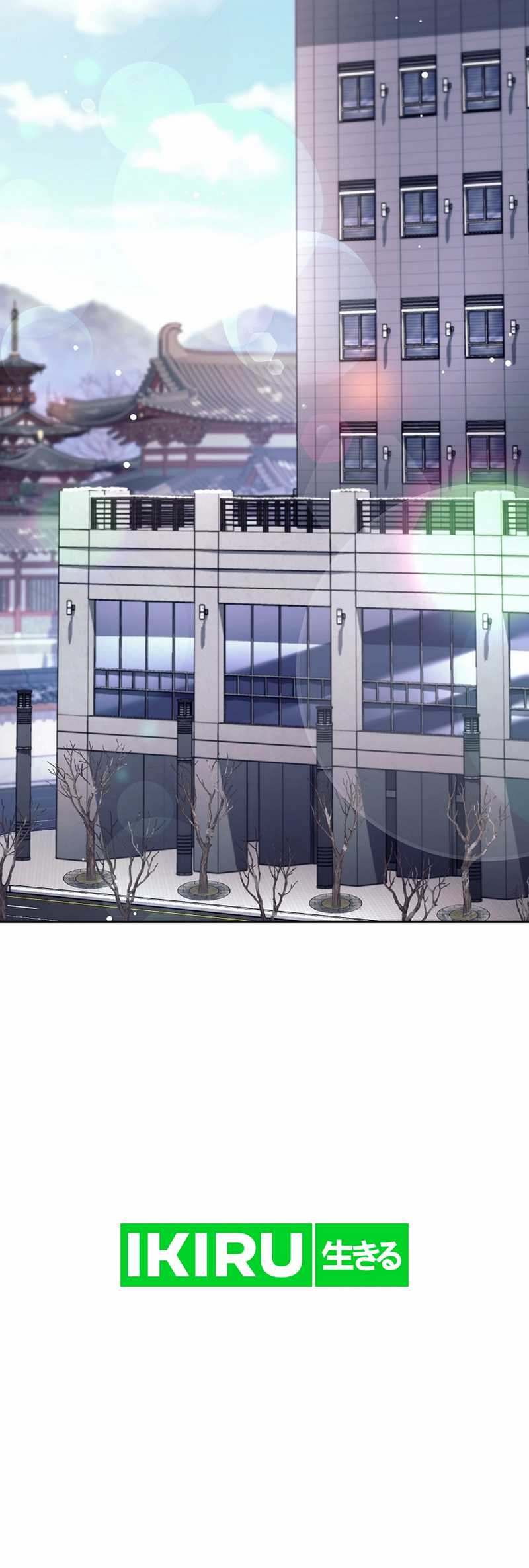 Weapon-Eating Bastard Chapter 35 Image 27