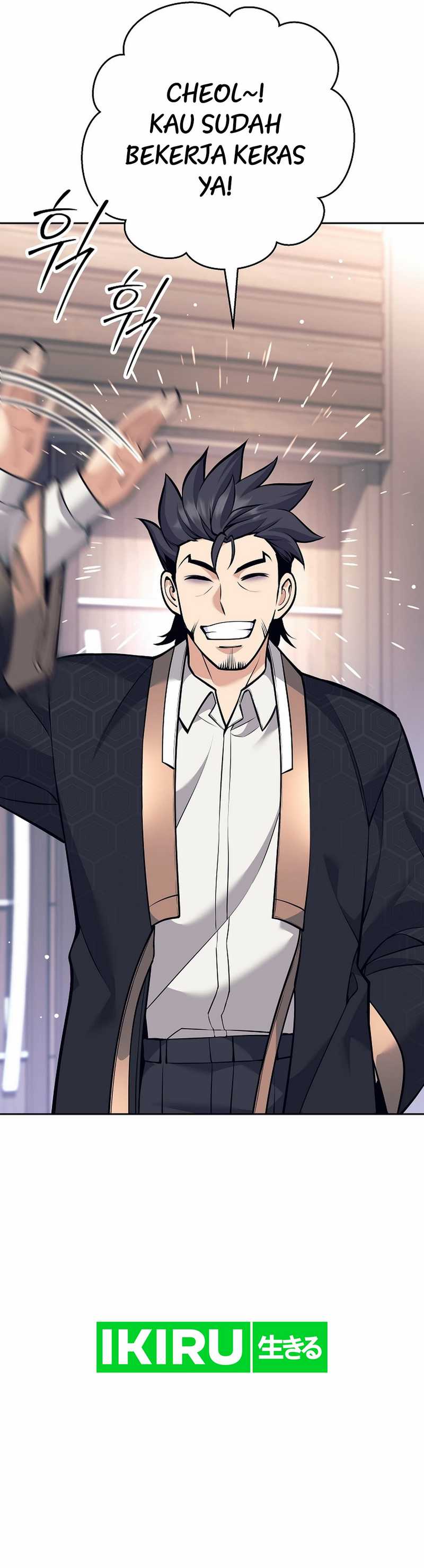 Weapon-Eating Bastard Chapter 35 Image 28