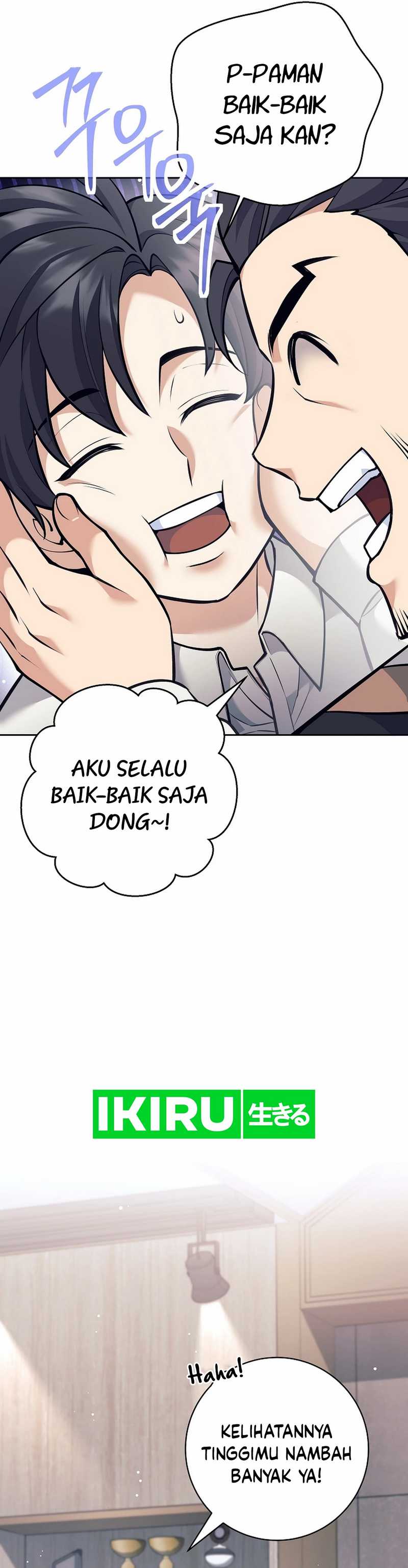 Weapon-Eating Bastard Chapter 35 Image 29