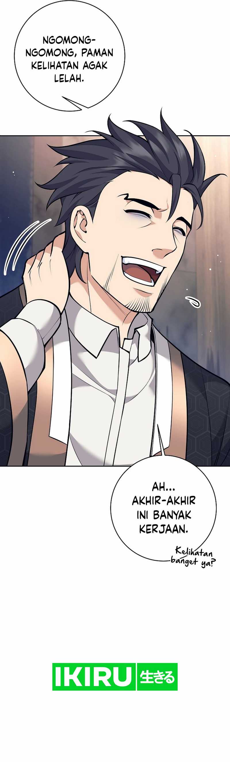 Weapon-Eating Bastard Chapter 35 Image 33