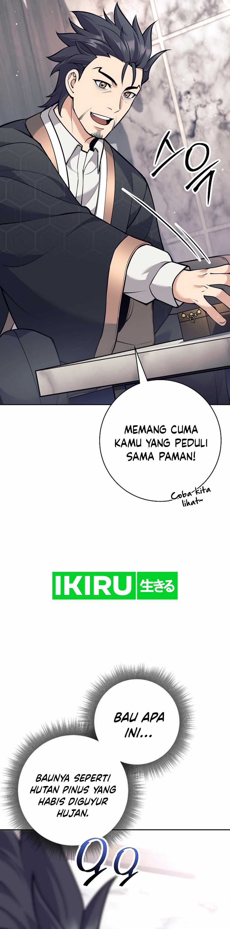 Weapon-Eating Bastard Chapter 35 Image 36