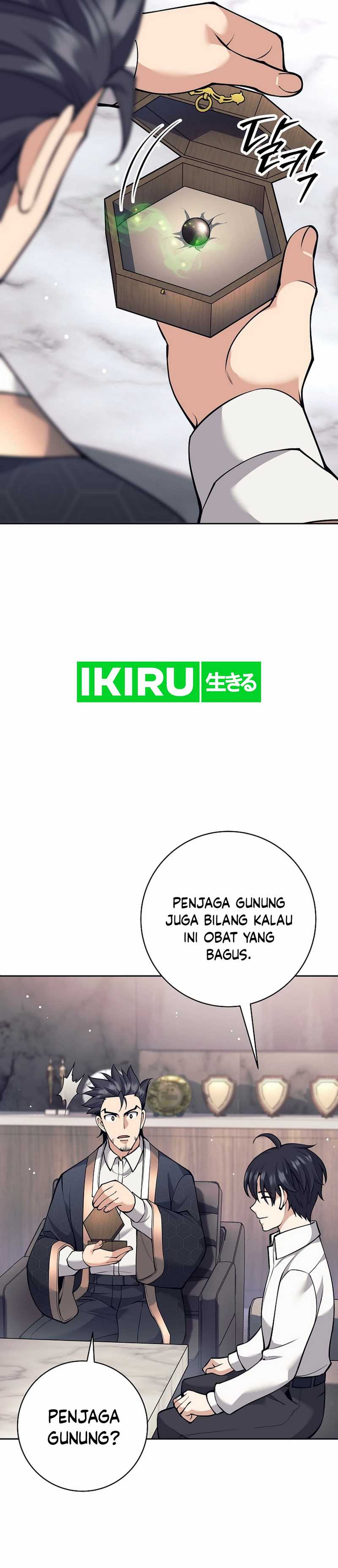 Weapon-Eating Bastard Chapter 35 Image 37