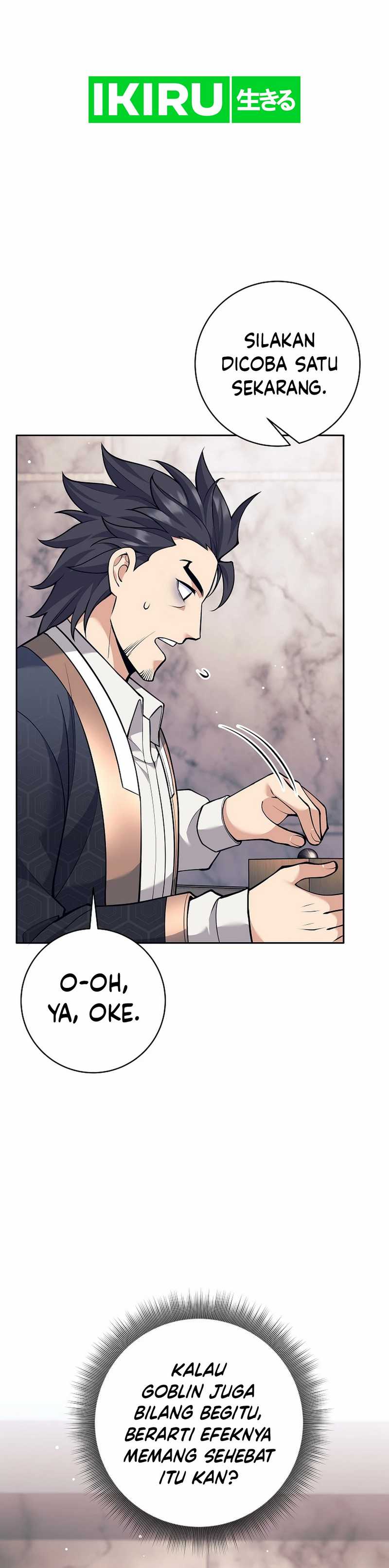 Weapon-Eating Bastard Chapter 35 Image 38