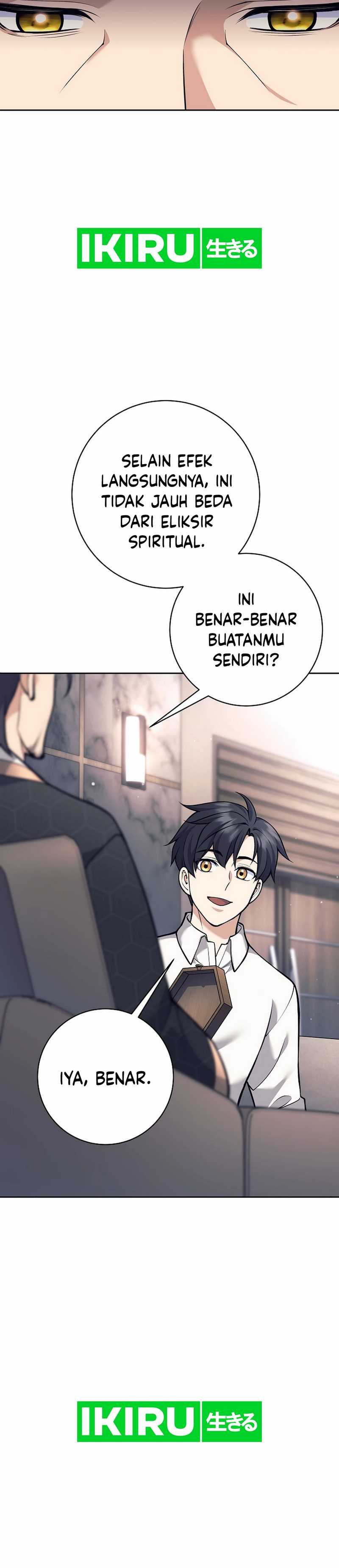 Weapon-Eating Bastard Chapter 35 Image 42