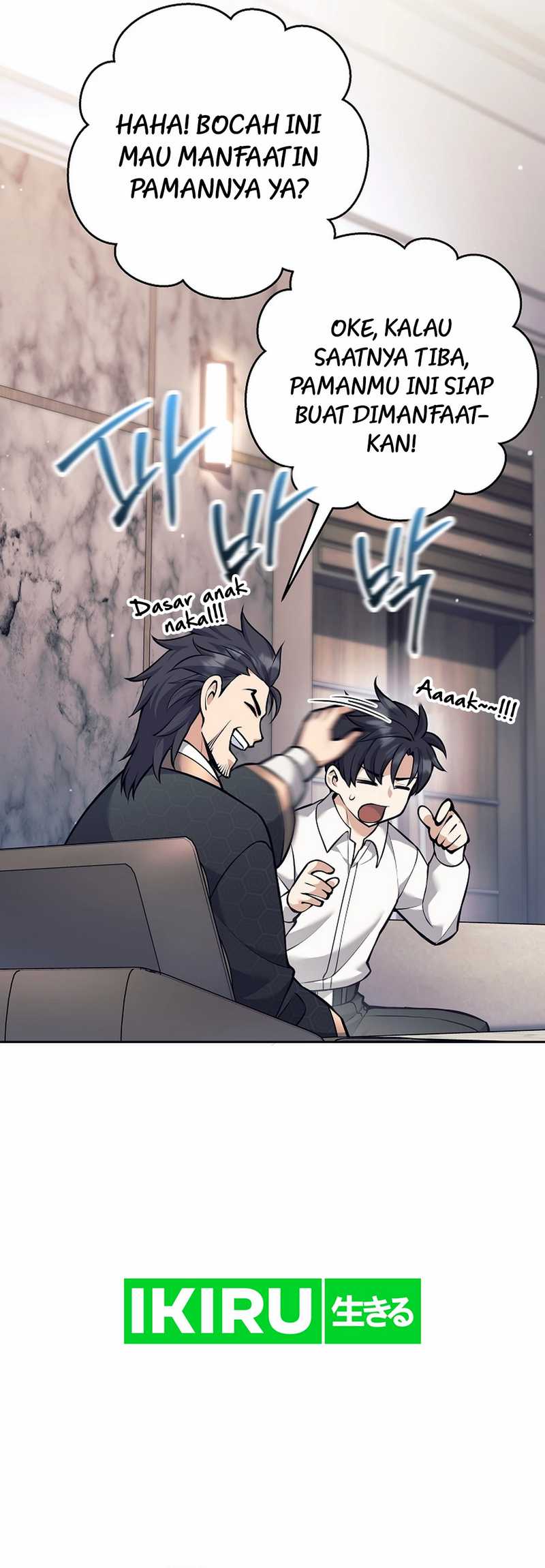 Weapon-Eating Bastard Chapter 35 Image 46