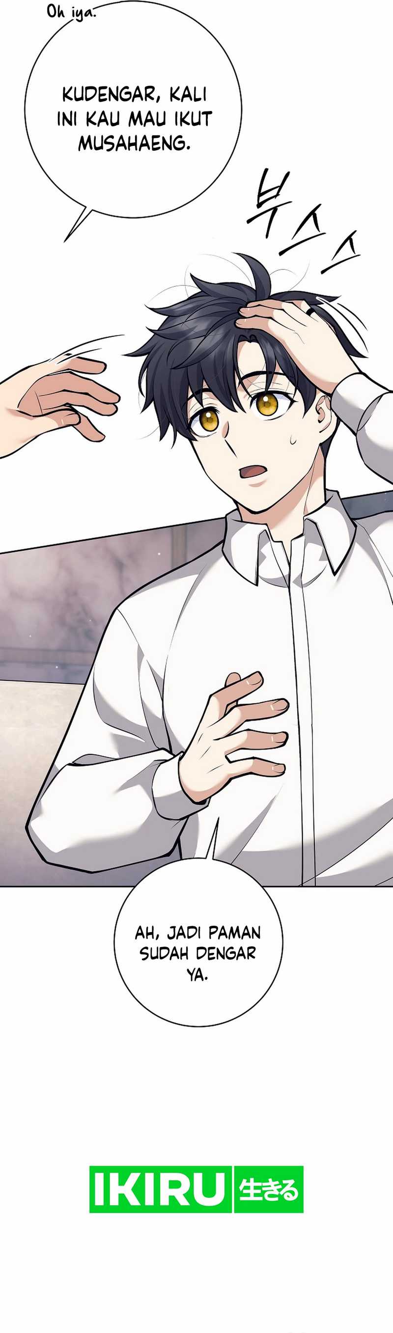 Weapon-Eating Bastard Chapter 35 Image 47