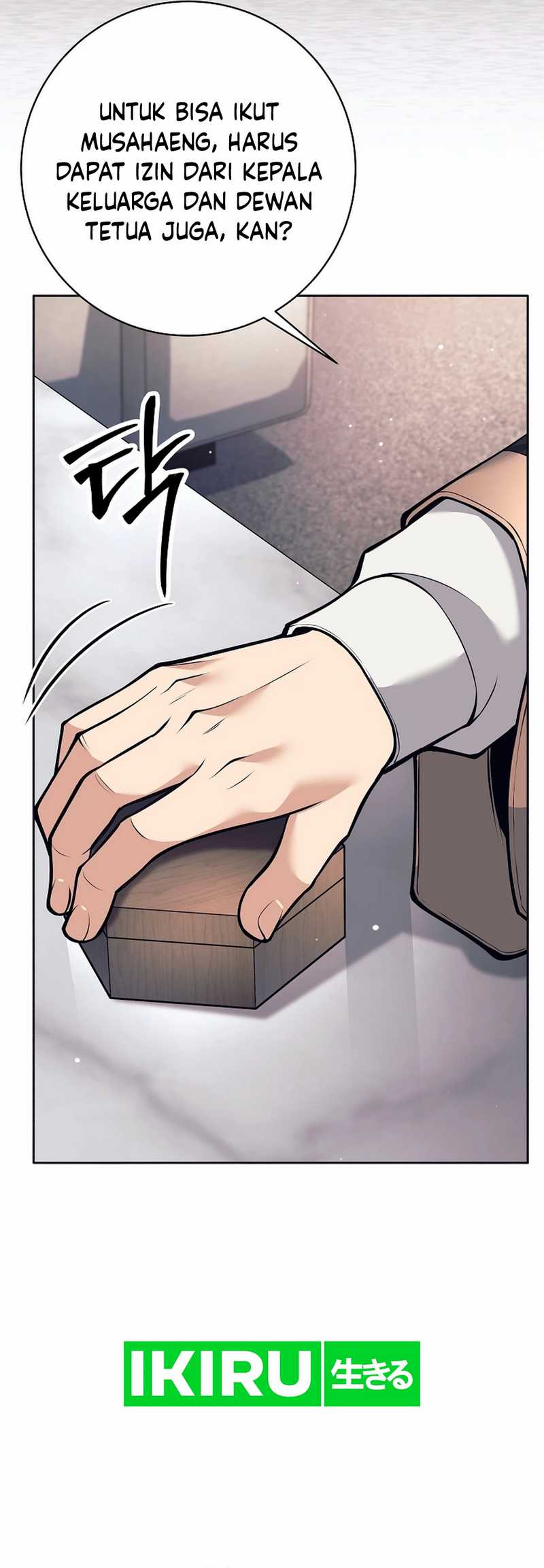 Weapon-Eating Bastard Chapter 35 Image 50