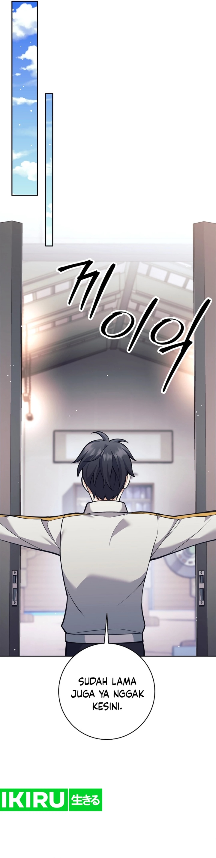 Weapon-Eating Bastard Chapter 36 Image 1