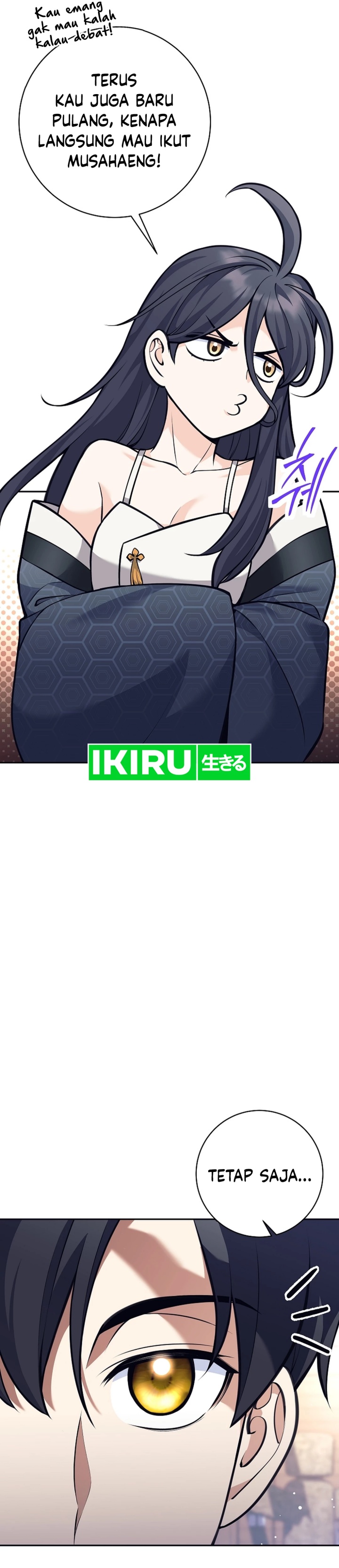 Weapon-Eating Bastard Chapter 36 Image 7