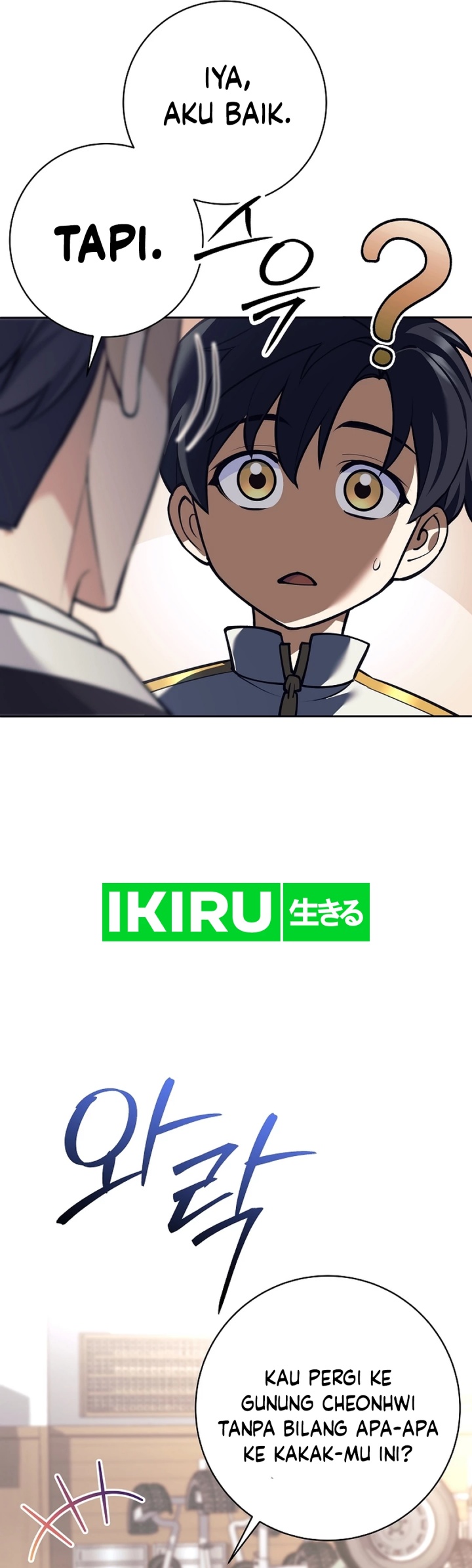 Weapon-Eating Bastard Chapter 36 Image 20