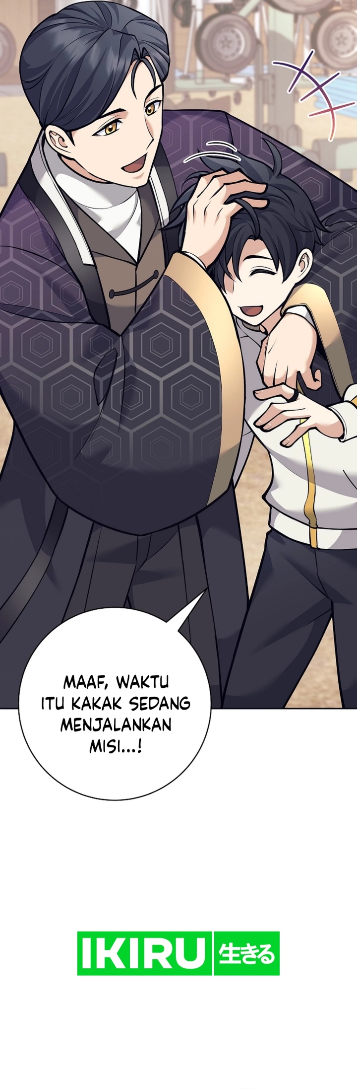 Weapon-Eating Bastard Chapter 36 Image 21