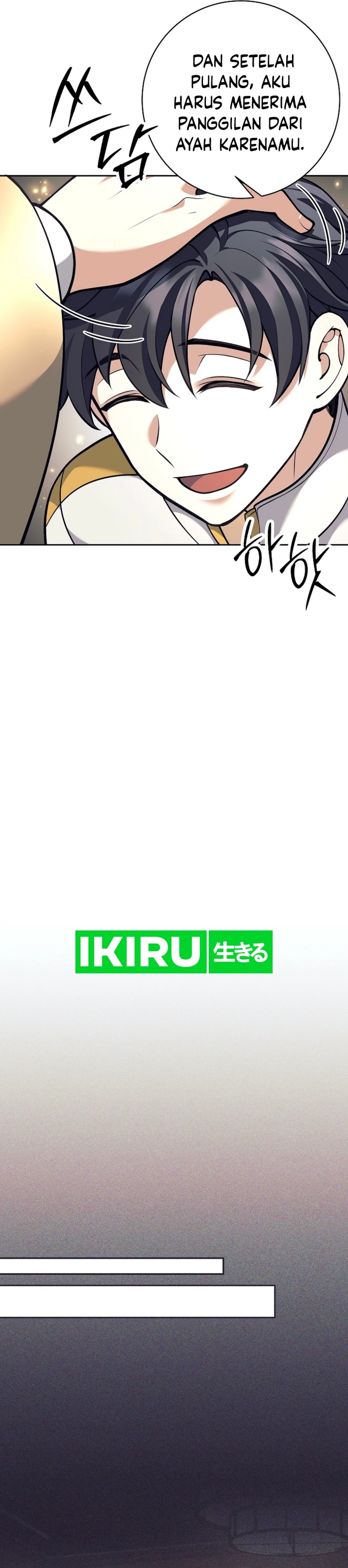 Weapon-Eating Bastard Chapter 36 Image 22