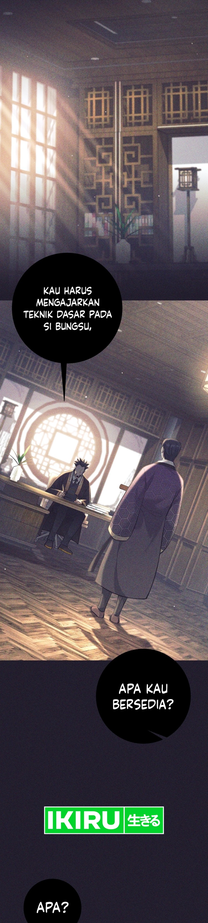 Weapon-Eating Bastard Chapter 36 Image 23